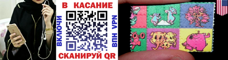 Героин Вичуга