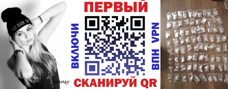 Амфетамин 97%  Вичуга 