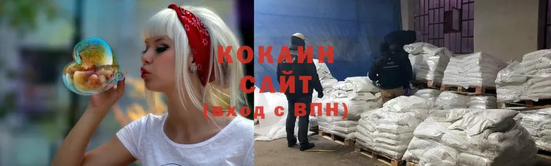 COCAIN Эквадор Вичуга