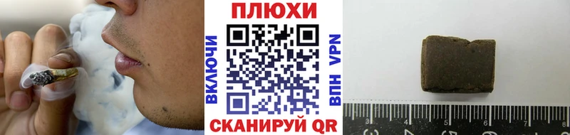 где продают   Вичуга  ГАШИШ Изолятор 