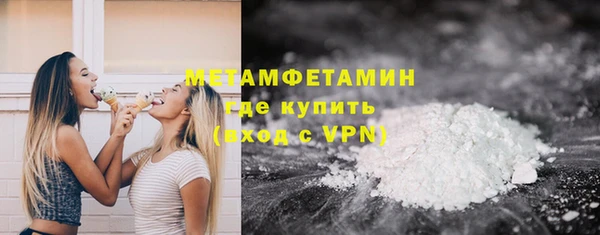 винт Богданович