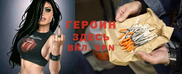 винт Богданович