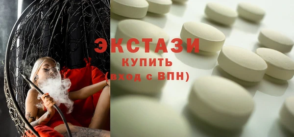 мефедрон Уссурийск