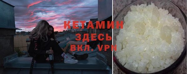 винт Богданович