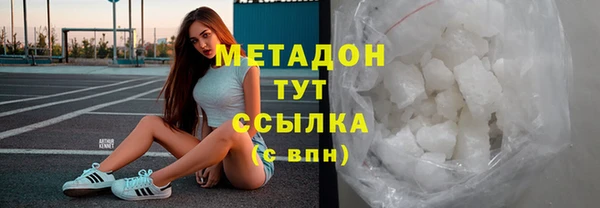 винт Богданович