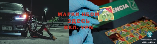 винт Богданович