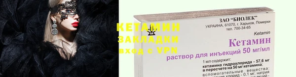 дмт Волгодонск