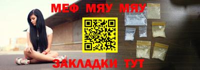 мдпв Апшеронск