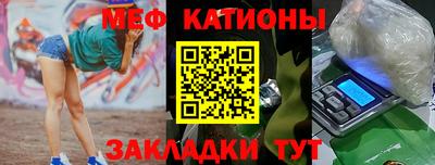 герыч Балашиха