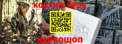 jwh Балаково