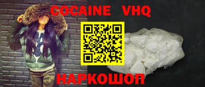 jwh Балаково