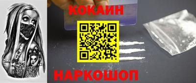 герыч Балашиха