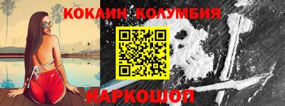 таблы Азнакаево