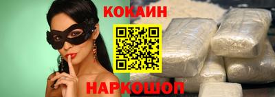 герыч Балашиха