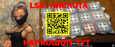 мдпв Апшеронск