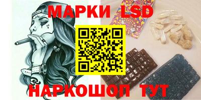 наркотики Апрелевка