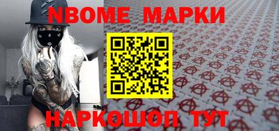 jwh Балаково