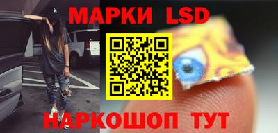 герыч Балашиха