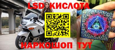 jwh Балаково