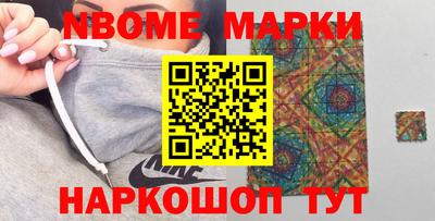 jwh Балаково