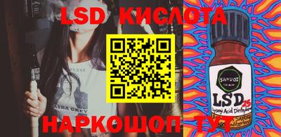 мдпв Апшеронск