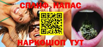 jwh Балаково