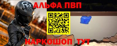 jwh Балаково