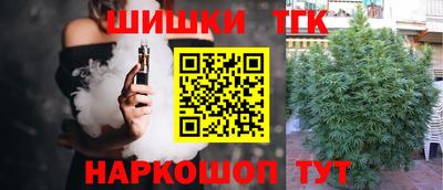 наркотики Апрелевка