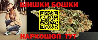 наркотики Апрелевка