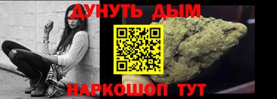 мдпв Апшеронск