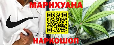 jwh Балаково