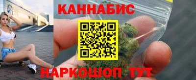 герыч Балашиха