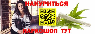 наркотики Апрелевка