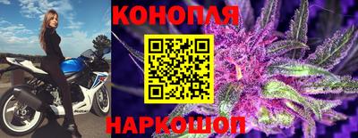 наркотики Апрелевка