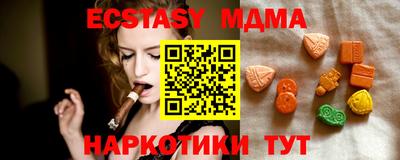 jwh Балаково