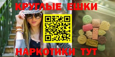 дживик Балахна