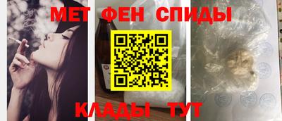 jwh Балаково