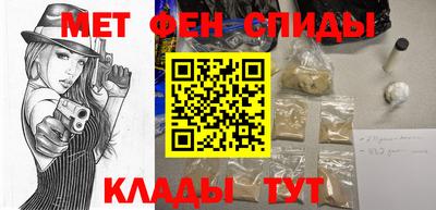 мдпв Апшеронск