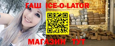 jwh Балаково