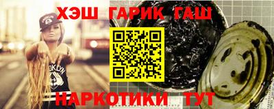 мдпв Апшеронск