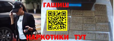 jwh Балаково