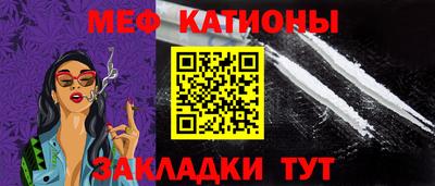 марки lsd Волгодонск