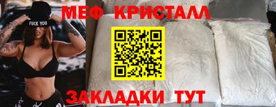 наркотики Апрелевка