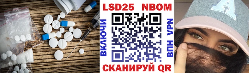 Лсд 25 экстази ecstasy  Вичуга 