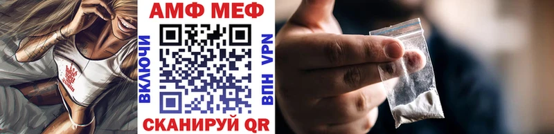 Метамфетамин витя  shop какой сайт  Вичуга 