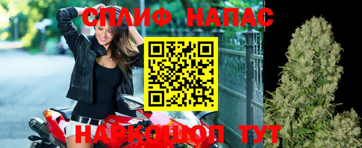 Шишки марихуана SATIVA & INDICA  Шишки марихуана сатива  Конопля Ganja  Вичуга  Бошки марихуана Bruce Banner 